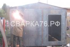 Сварочные работы в Ярославле